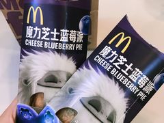 -麦当劳(番禺易发商业街店)