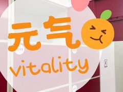 -好易仓迷你仓私人小仓库(大宁店)