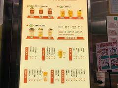 -洪都大拇指(洪都店)