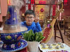 -爱新觉罗福臨火锅馆(万科滑雪场店)