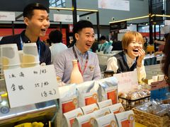 -fishtank鱼缸咖啡(三山街店)