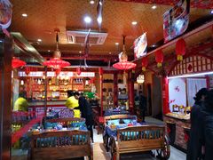 大堂-王村姑老土炕莜面村(桥东店)
