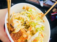 -歹街(金成店)