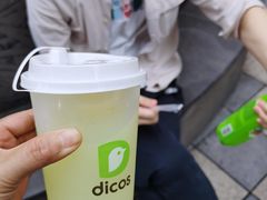 -德克士(砂之船奥特莱斯店)