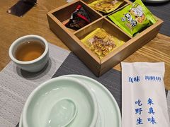 -真味海鲜坊