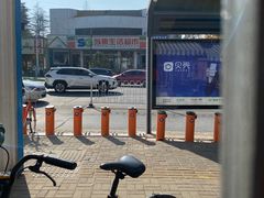 -五村饭店
