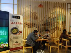 大堂-朱鸿兴面馆(镇湖店)