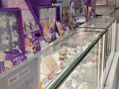 -GANSO元祖食品(锦创书城店)