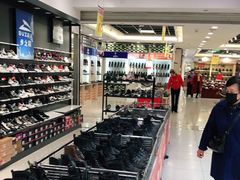 -云柏鞋业(十里堡店)