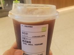 冰美式-奈雪的茶(石厦时代广场店)