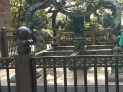 -紫金山天文台