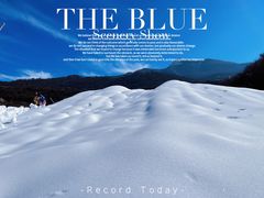-太子岭滑雪场