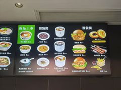 -魏家凉皮(兵马俑店)