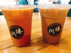 泰式冰啡-阿徕孖·泰餐(大沙地店)