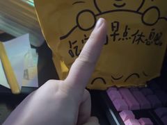 -剧狐剧本杀(徐汇1号店)