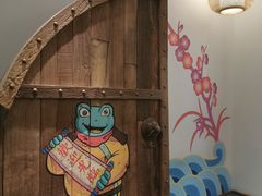 -蛙小侠(卓悦里店)