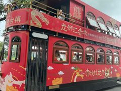 -赤坎·广东华侨国际旅游度假区