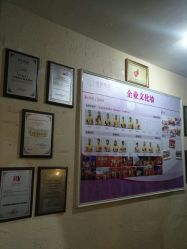 -蕾蕾美颜美容美体