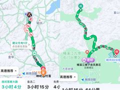 -龙湾潭国家森林公园