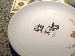 -蛙来哒(友谊阳光城店)