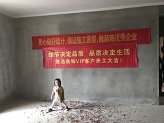 -南国大家装(汉西店)