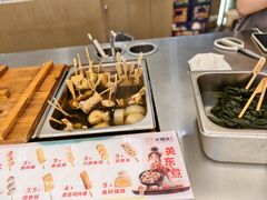 -大糯家饭团(华润万象城店)