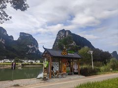 -明仕田园