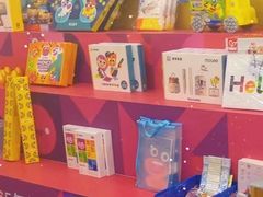 -英孚教育青少儿(东二环泰禾中心)