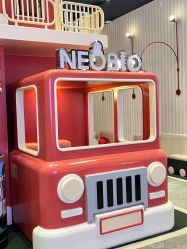 -奈尔宝·儿童乐园·亲子餐厅(华采天地店)