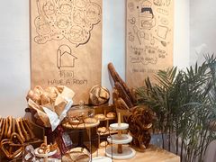 -HAVE A ROOM·有间质果(总店)