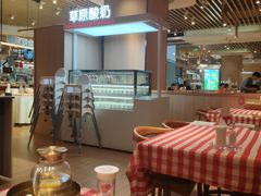 -西贝莜面村(镇江苏宁广场店)