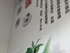 -光头药膳鸡(莱茵小镇店)