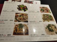 -南蛮子(进贤路店)
