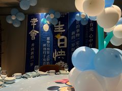 -百富源·海鲜辽菜(浑河堡店)