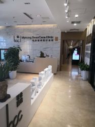 -北京米扬丽格医疗美容·联合丽格鼻整形中心