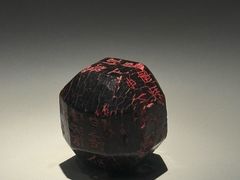-陕西历史博物馆