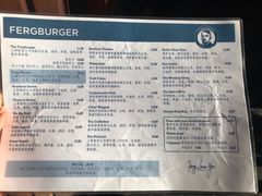 菜单-Fergburger(皇后镇店)