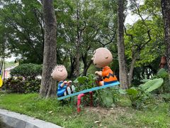-史努比缤纷世界