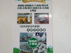 -妈妈的小作坊(陈家镇店)