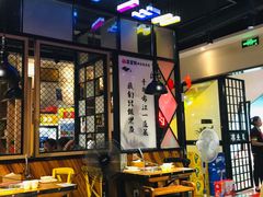 大堂-黑鱼郭我家酸菜鱼(摩尔广场店)