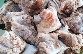 Loofah and Pork Bone Soup