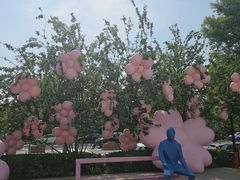 -中粮·祥云小镇