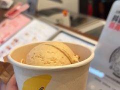 -LUNEURS月乐诗·法式冰淇淋(北外滩来福士广场店)