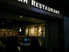 -翠華餐廳(浦东机场T1店)