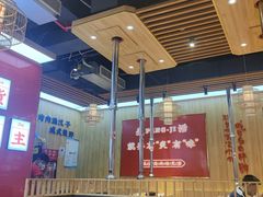 大堂-胖记烤肉(江汉路店)