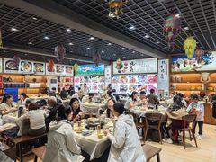 -九寨特色牦牛肉汤锅 羊肉汤锅