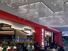 -径山十八道·风味民间菜(杭州总店)