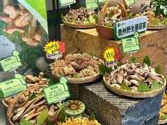 -黔蘑菇四季餐厅(观山湖店)