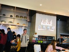 -东方红海鲜百汇(国际大厦店)