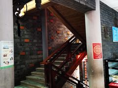 门面-李雪火锅食府(宽窄巷子总店)